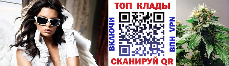 Наркота Белый ГАШИШ Каннабис КОКАИН КЕТАМИН Мефедрон A-PVP