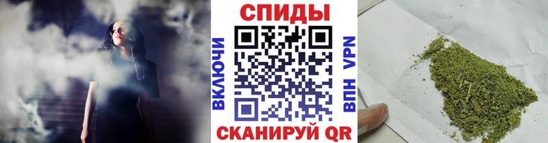 KRAKEN ССЫЛКА  Белый  Бутират бутандиол 
