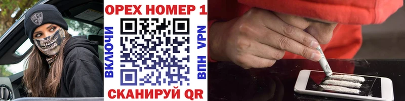 hydra зеркало  Белый  КОКАИН Боливия  наркота 