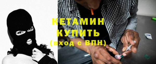 гашик Абинск
