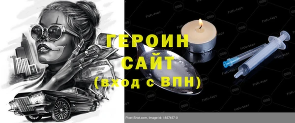 МДПВ Абаза