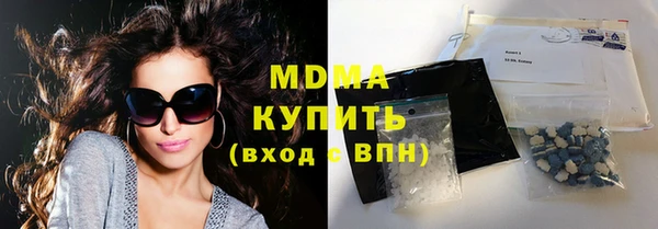 mix Абдулино