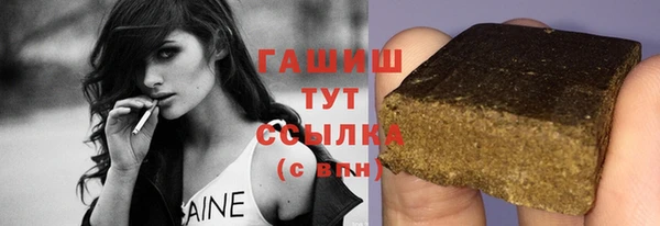 mix Абдулино