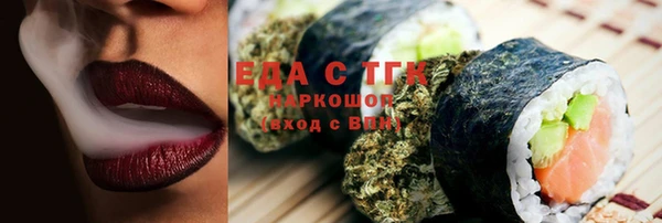 крисы Дубна