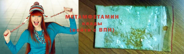 mix Абдулино