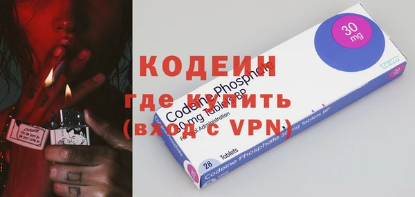 гашик Абинск