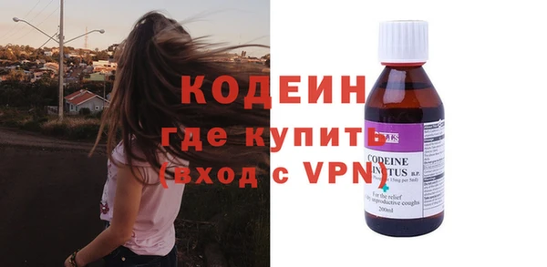 гашик Абинск