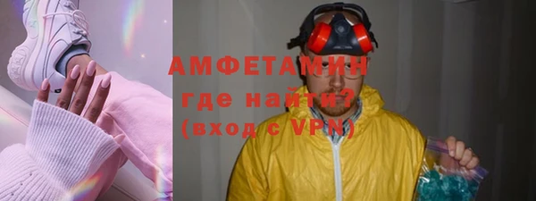 mix Абдулино