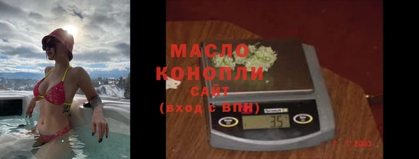 гашик Абинск