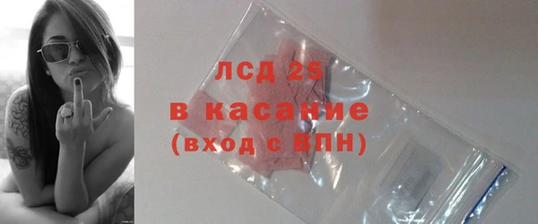 МДПВ Абаза