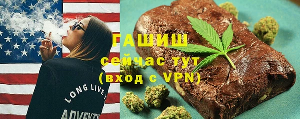 mix Абдулино