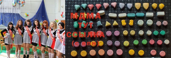 мефедрон VHQ Дрезна