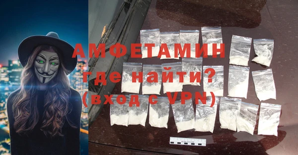 МДПВ Абаза