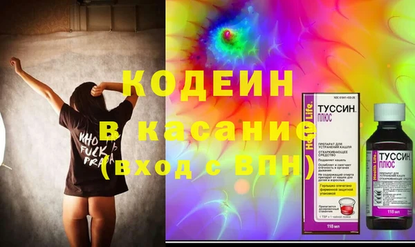 mix Абдулино