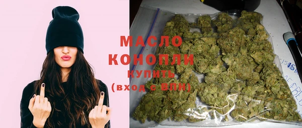 гашик Абинск