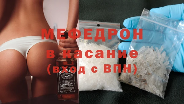 МДПВ Абаза