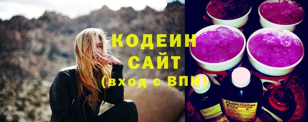 круглые Семилуки