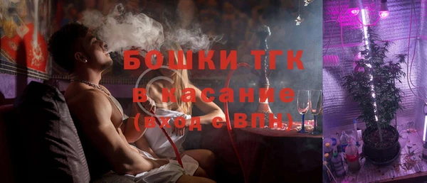 mix Абдулино