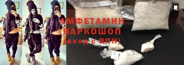 mix Абдулино
