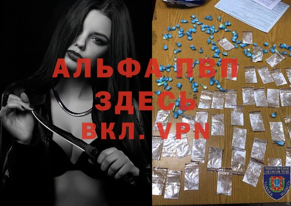 mix Абдулино