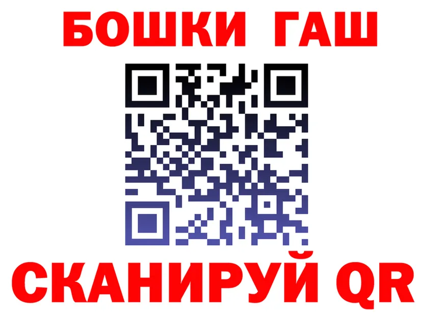 Альфа ПВП СК КРИС зеркало дарк нет mega Белый