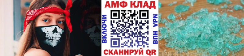 darknet официальный сайт  Белый  Первитин витя  сколько стоит 